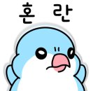 0711칠성