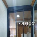 부영1차슈퍼 이미지