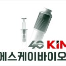 제이에스메디칼 이미지