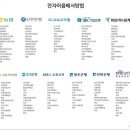 제이엠에스 네이버블로그