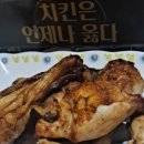 행복한이야기한의원 이미지