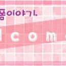 첼로장 이미지