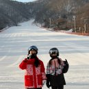 인스마스터 지산 초급 스키레슨 당일스키 청주스키 대전스키 수업 과정 후기