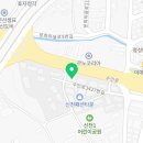 수인로2L 네이버블로그