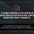 태이재한의원 네이버블로그