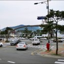 송도해수욕장 입구 삼거리 이미지
