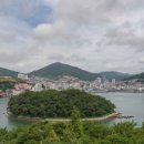 돌산공원 관광안내소 이미지