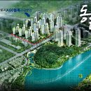 동탄21공인중개사사무소 이미지