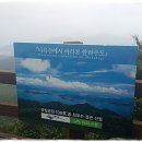 통영게스트하우스가고파