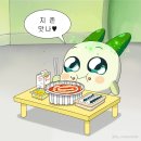 고기장중문 이미지