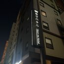 캐리어엘지유한회사 | 도쿄긴자 호텔추천 헨나호텔 긴자 디럭스 싱글/퀸침대 내돈내산 숙박후기 조식