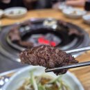 원일정육점 네이버블로그