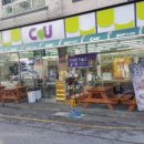 CU구미사곡에이스점 이미지