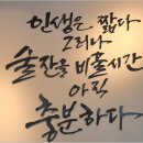 더술집 네이버블로그