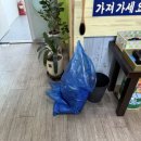 허리우드당구장 이미지