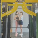 용짐 | 싱그러움 가득했던 바디프로필 촬영 서포트 일지 🩵 (치카서울 | 매탄동 용짐 | 수원 여자 트레이너 추천)