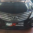 두리광택 이미지