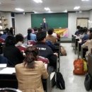 명리학(초급) 이미지