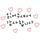 제이에스바이오컴퍼니(주) 이미지