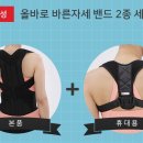 주식회사 바른유통 이미지