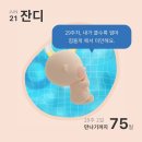 삼성산부인과 - 관악구 | 삼성산부인과