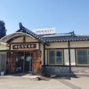 춘천새술막막국수 이미지