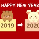 아이스크림 세계과자 할인점 이미지