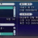 (주)순간이동 이미지