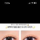 H복싱 멀티짐 혁신점 | 렌시스 추천인 코드 공유 렌즈 싸게 사기 가능 JG4OEN2Y