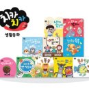홍당무어린이서점