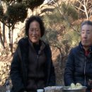 하늘에서 땅끝까지 이미지