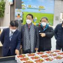 김포농협 하나로마트 이미지