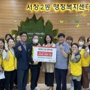 서창2동-18 이미지