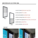 (주)양지시스템 이미지