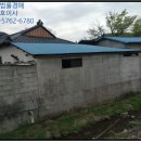 동리보건진료소 이미지