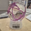 굿모닝보청기 인천연수센타 | 인천보청기 '오티콘보청기 인천연수센터' 방문 후기