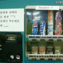 주는데로 이미지