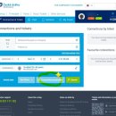 H(합덕)-HL-12 | [부다페스트 프라하 야간 열차기차 예약 방법 수화물 보관] 후기