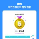 아주탕 이미지