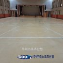 양주고등학교 이미지