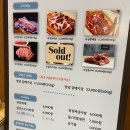육식대왕(은평구점) 이미지