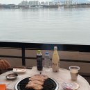 아리수 분식 네이버블로그