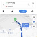 용스테이민박 이미지