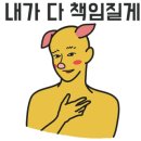 평창지업사