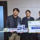 서봉재단 이미지