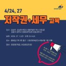 화담세무회계 이미지