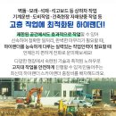 연무보건지소 이미지