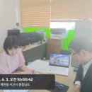 (주)케이제이환경 이미지