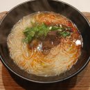 차이윈난 쌀국수 이미지