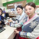 농협유통하나로주유소